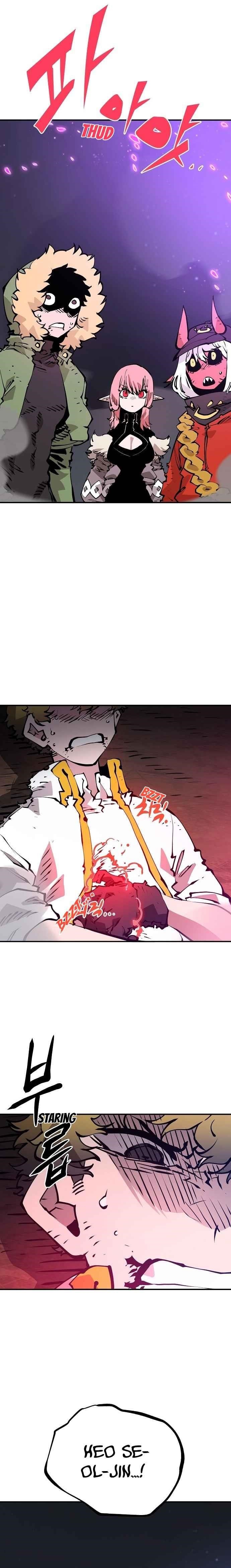 PLAYER Chapter 58 - Page 11 in English