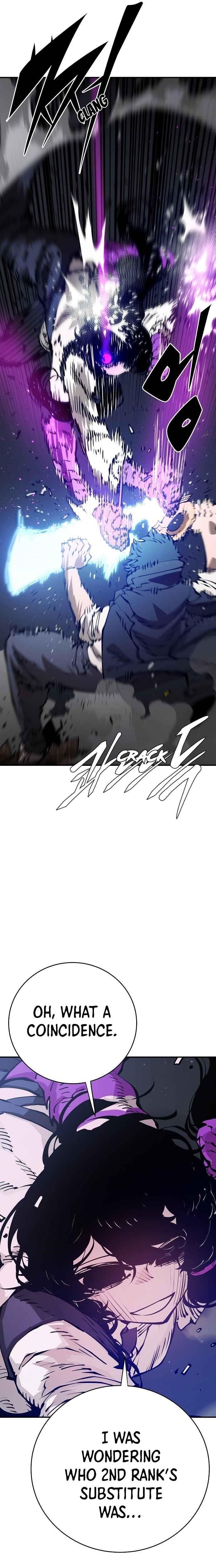 PLAYER Chapter 58 - Page 13 in English