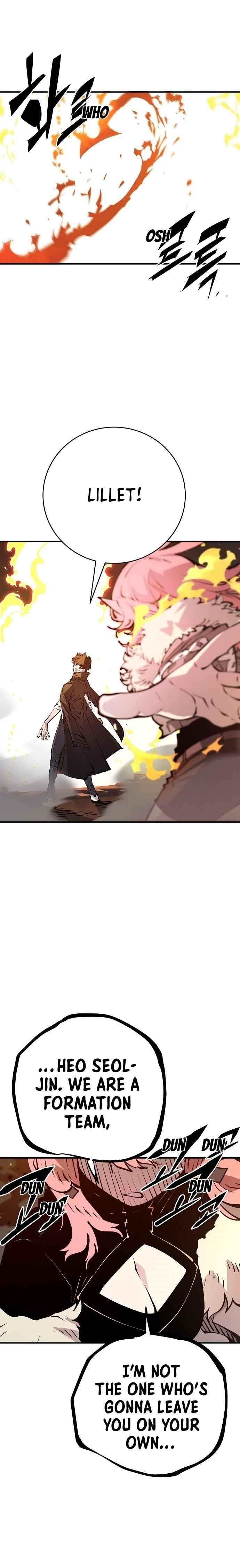 PLAYER Chapter 59 - Page 10 in English