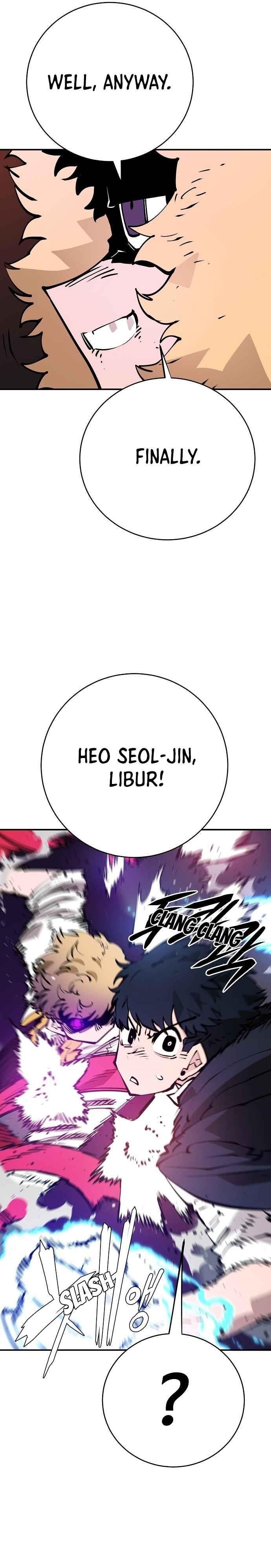 PLAYER Chapter 59 - Page 18 in English