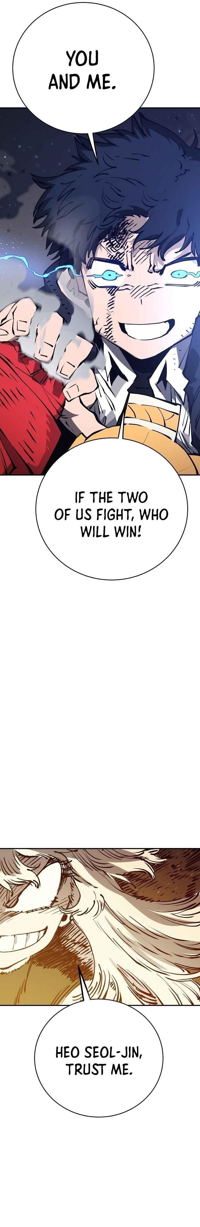 PLAYER Chapter 59 - Page 23 in English