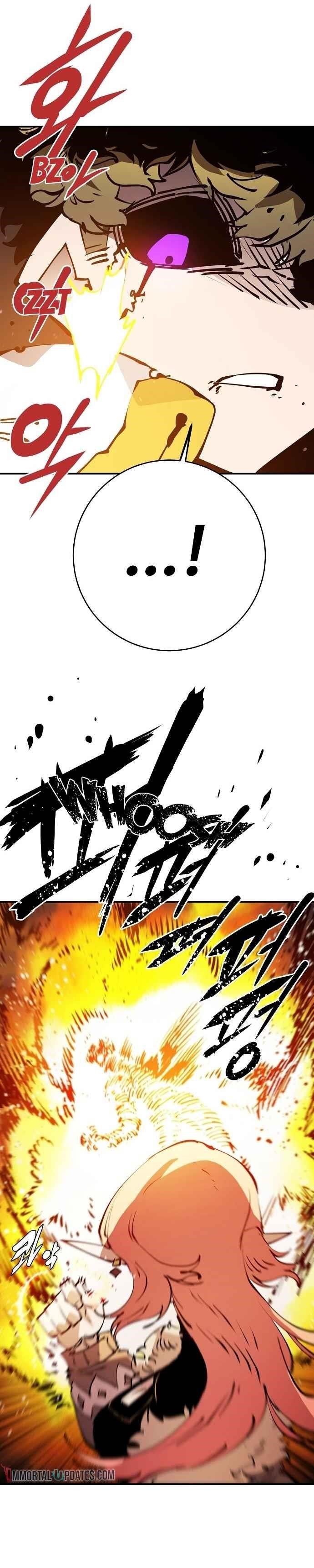 PLAYER Chapter 59 - Page 25 in English