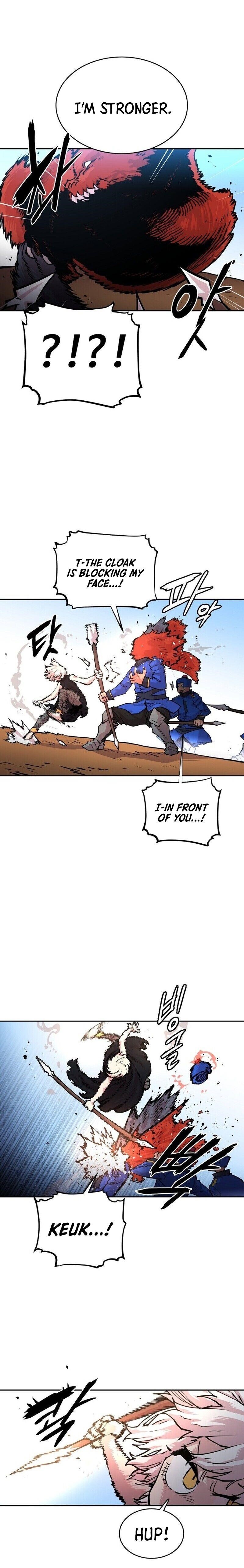 PLAYER Chapter 6 - Page 6 in English