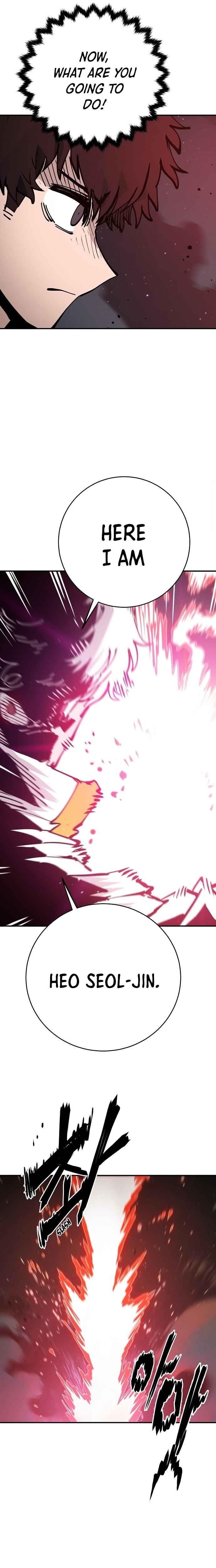 PLAYER Chapter 60 - Page 23 in English