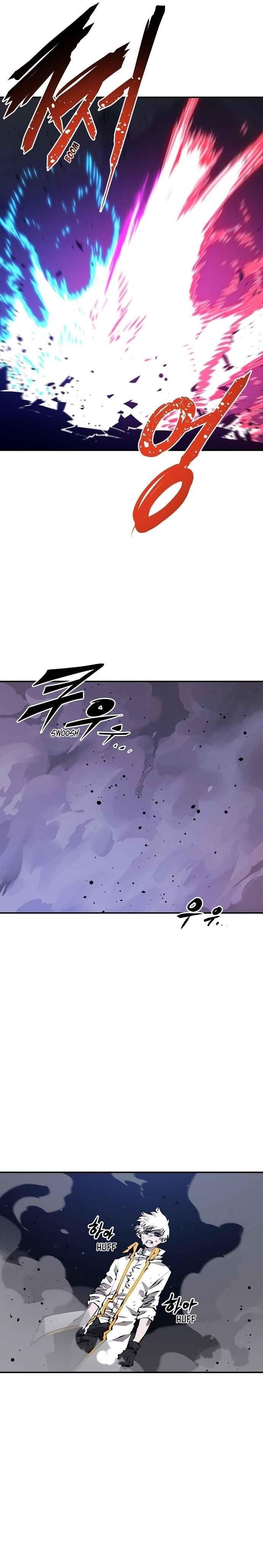 PLAYER Chapter 60 - Page 30 in English