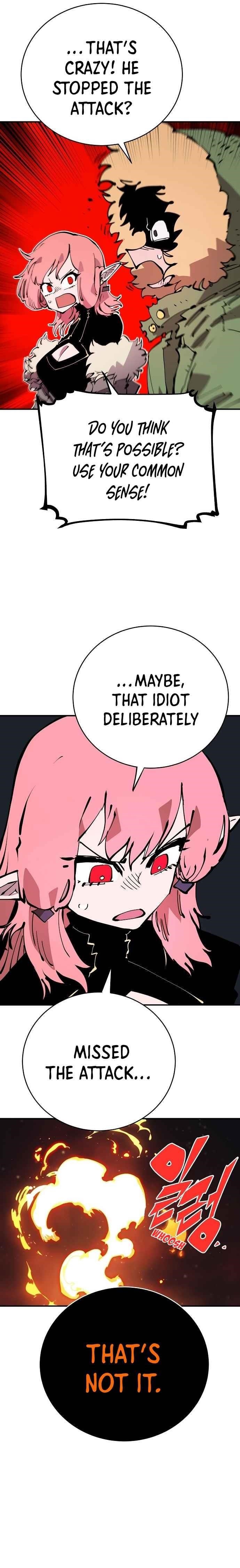 PLAYER Chapter 60 - Page 4 in English