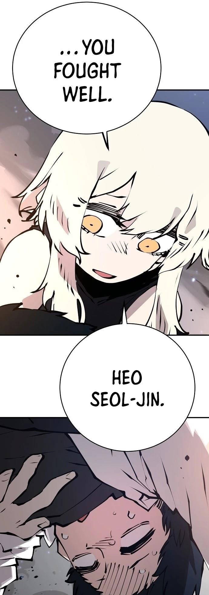 PLAYER Chapter 61 - Page 13 in English