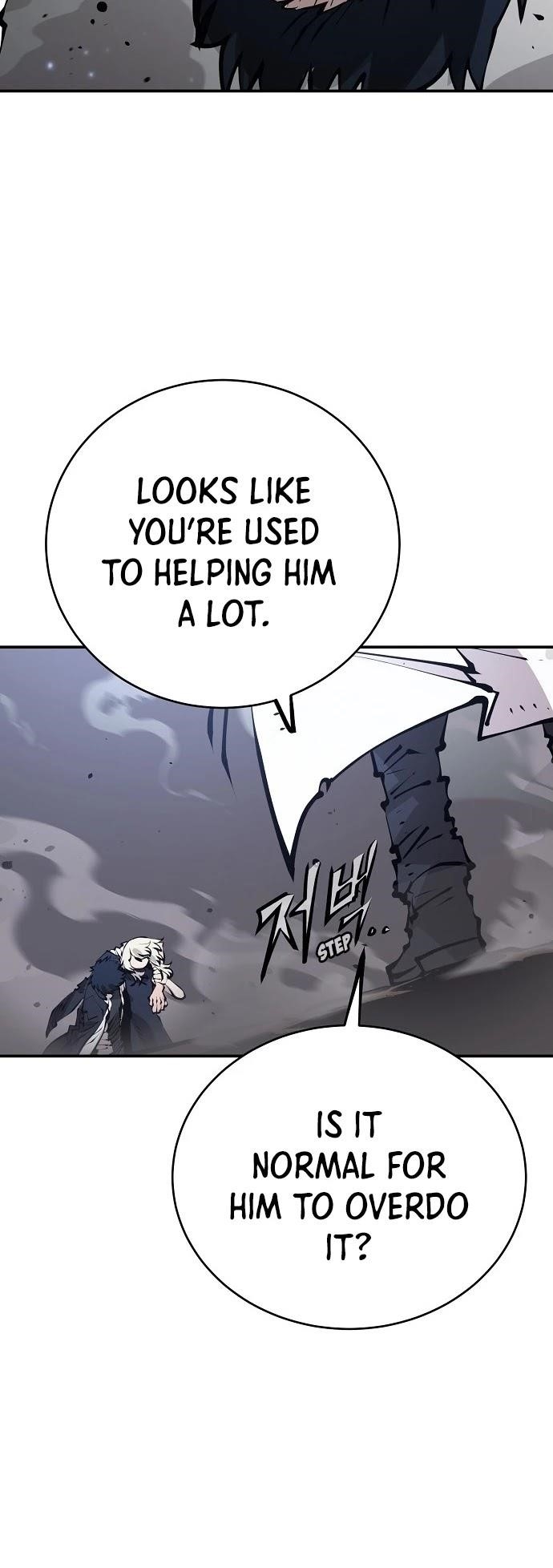 PLAYER Chapter 61 - Page 14 in English