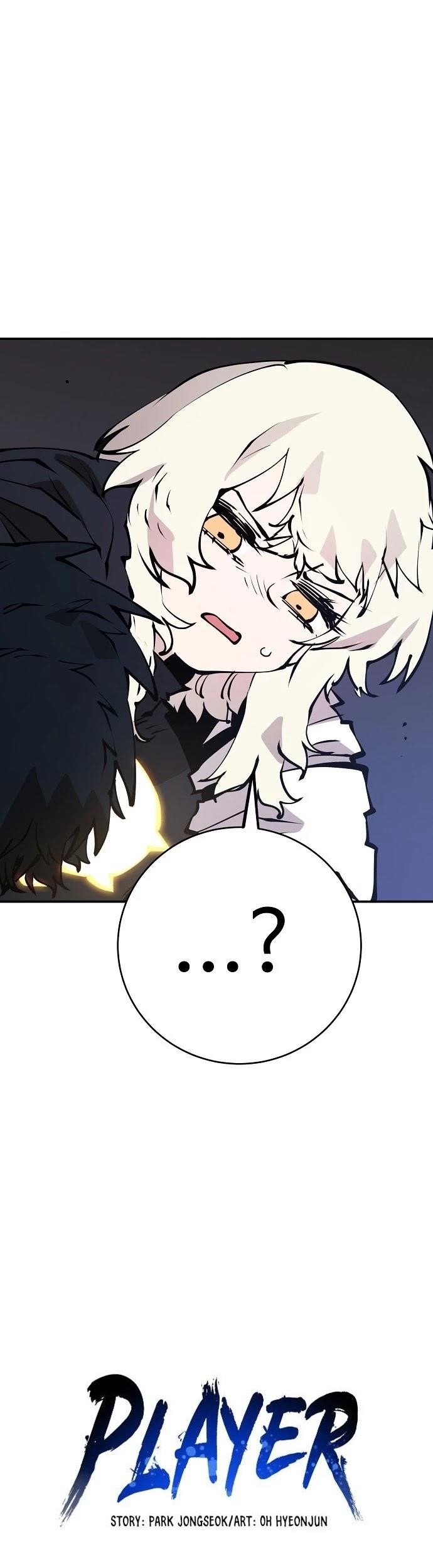 PLAYER Chapter 61 - Page 21 in English