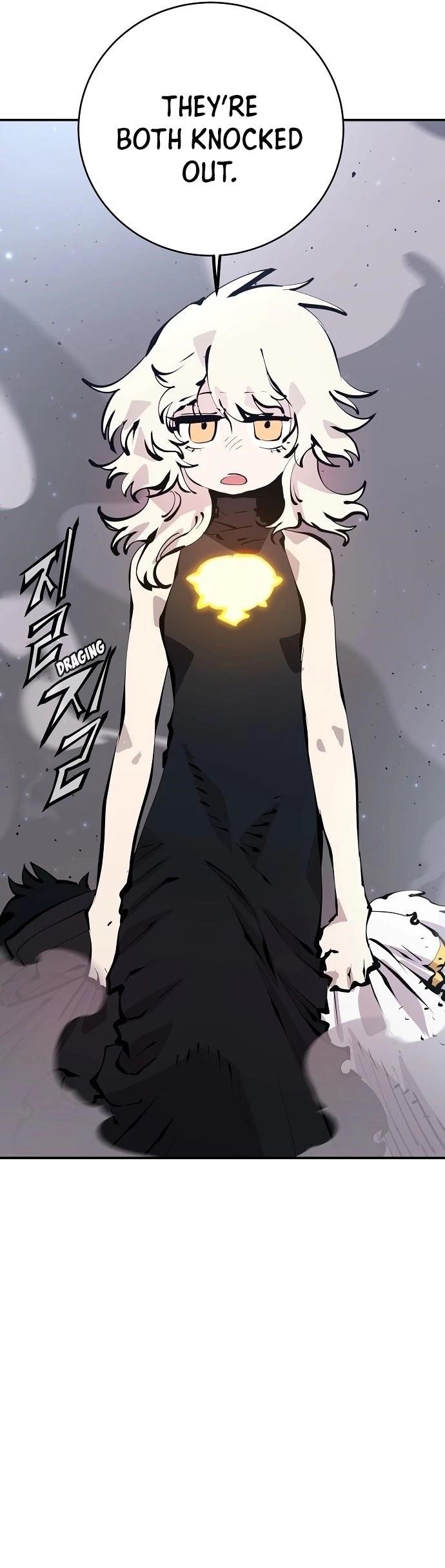 PLAYER Chapter 61 - Page 25 in English