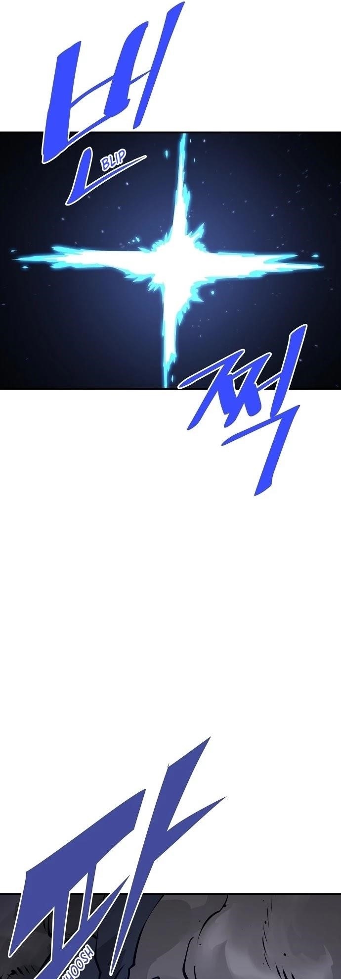 PLAYER Chapter 61 - Page 7 in English