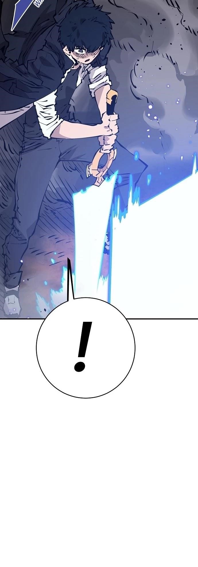 PLAYER Chapter 61 - Page 8 in English