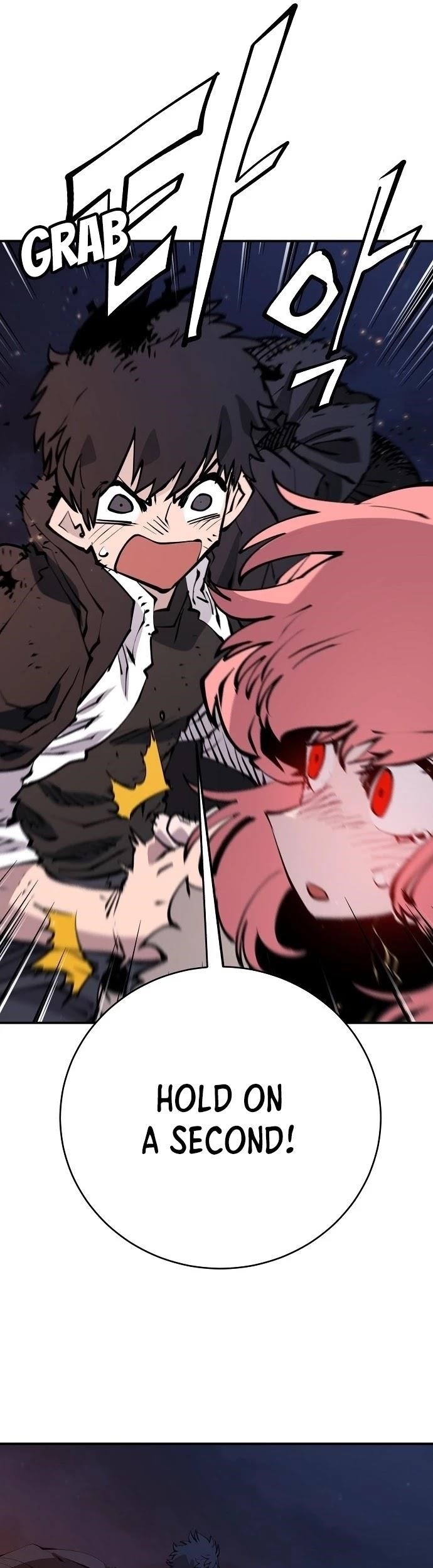 PLAYER Chapter 62 - Page 47 in English