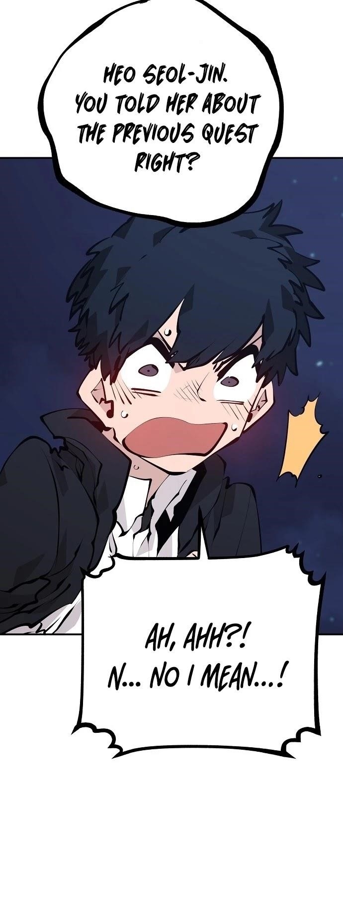PLAYER Chapter 63 - Page 16 in English