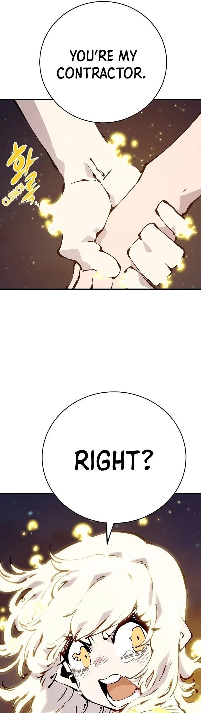 PLAYER Chapter 63 - Page 25 in English