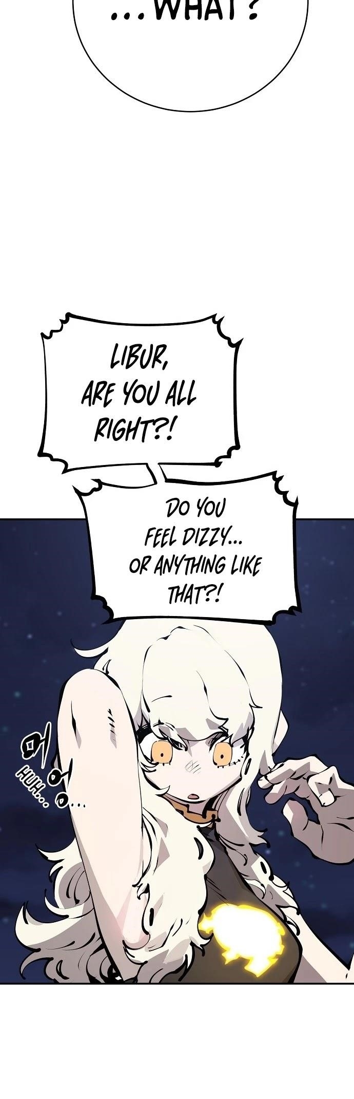 PLAYER Chapter 63 - Page 28 in English