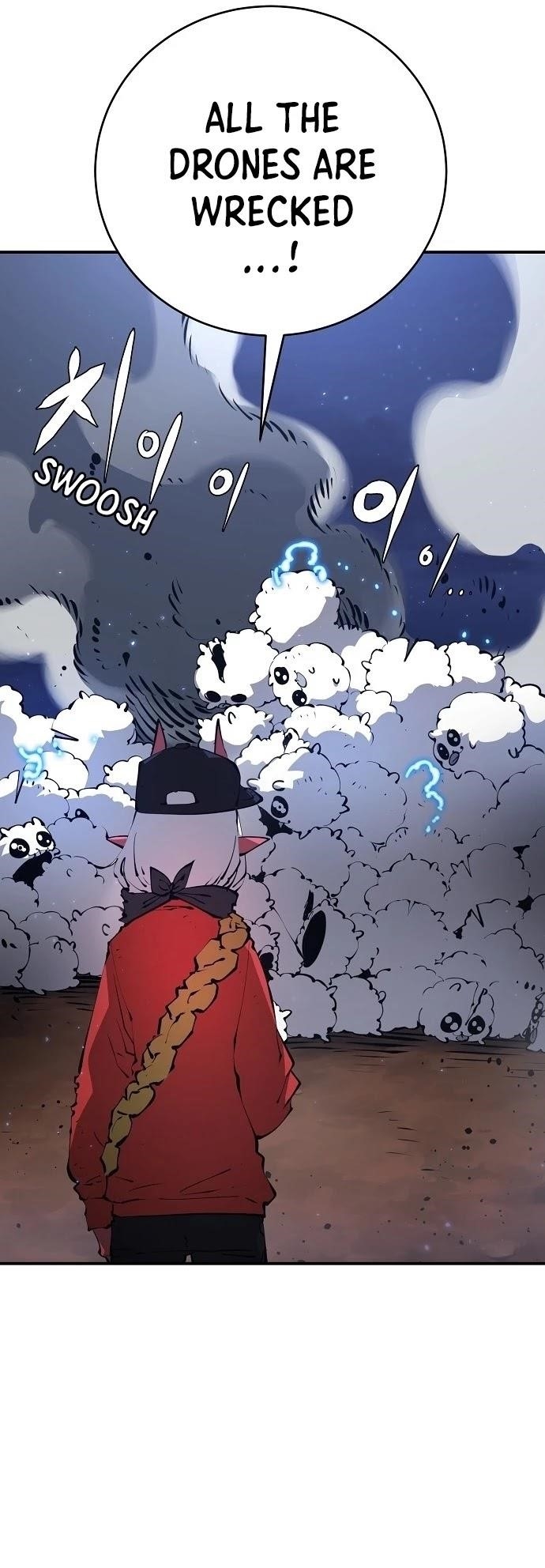 PLAYER Chapter 63 - Page 5 in English