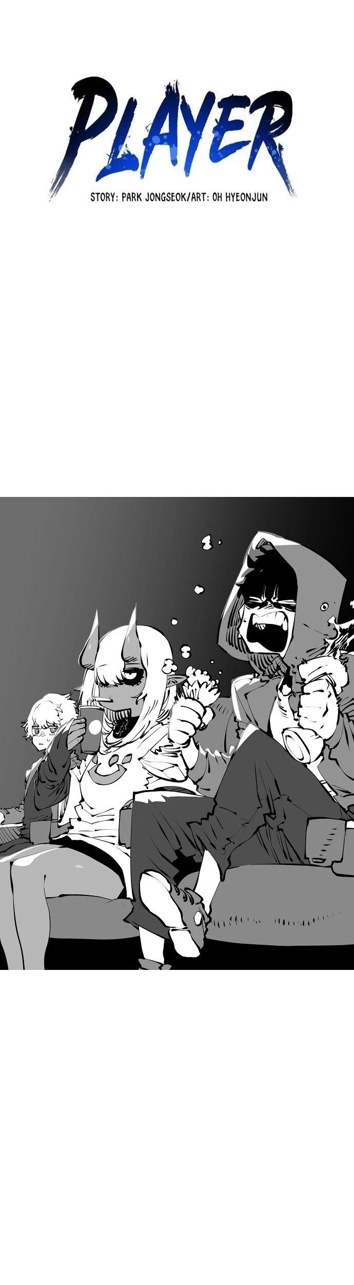 PLAYER Chapter 64 - Page 13 in English
