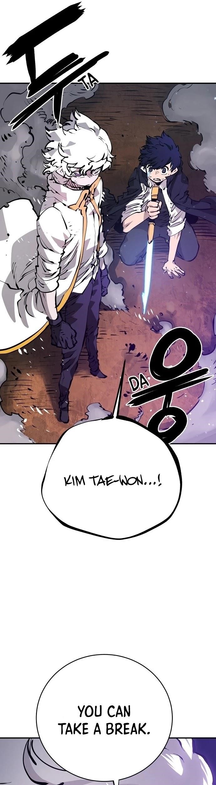 PLAYER Chapter 64 - Page 53 in English