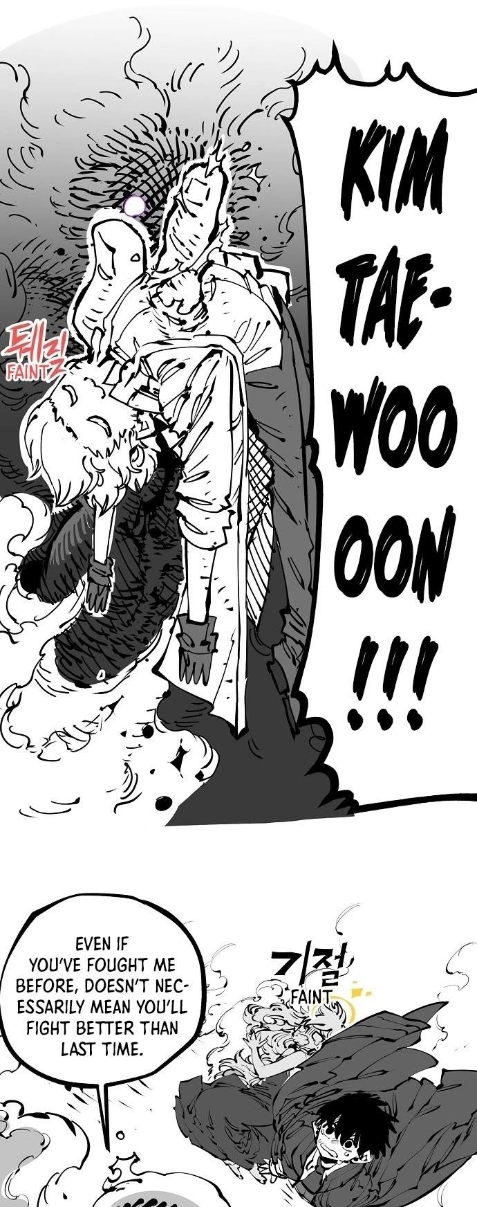 PLAYER Chapter 64 - Page 57 in English