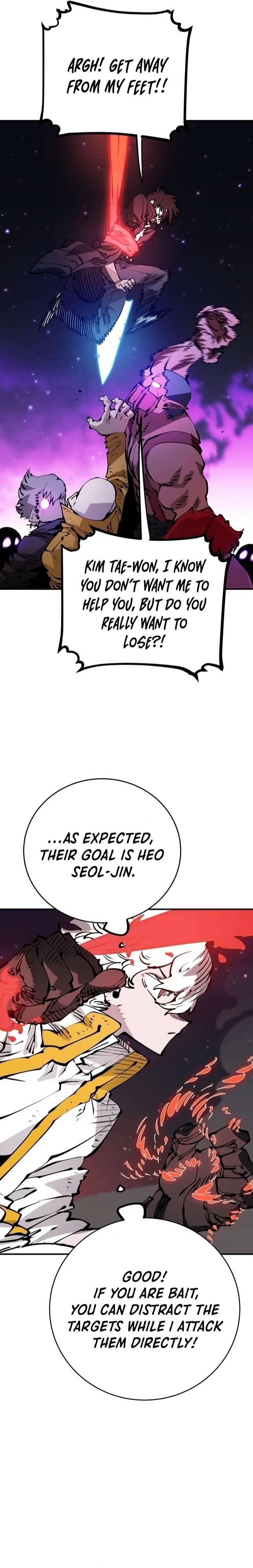 PLAYER Chapter 65 - Page 25 in English