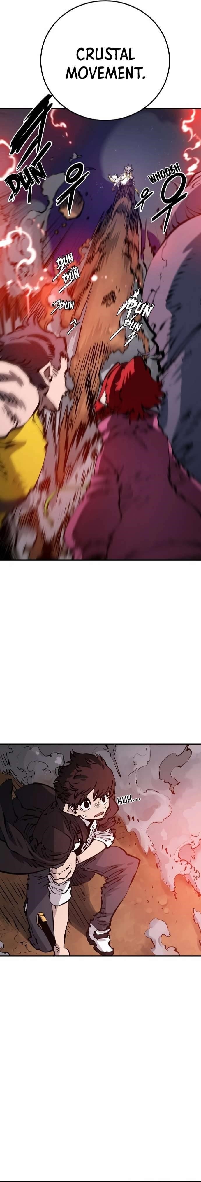 PLAYER Chapter 65 - Page 5 in English