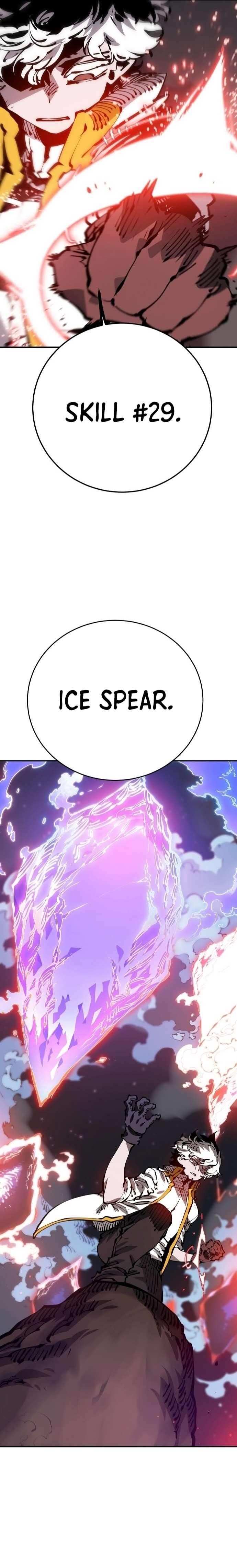 PLAYER Chapter 65 - Page 6 in English