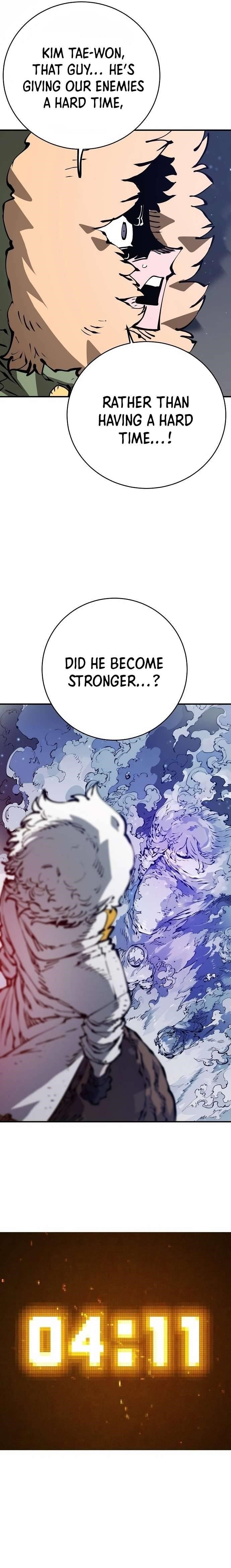 PLAYER Chapter 65 - Page 8 in English