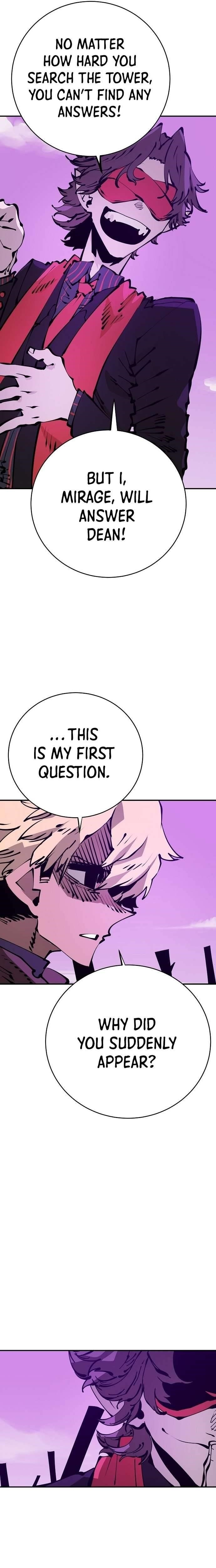 PLAYER Chapter 66 - Page 24 in English