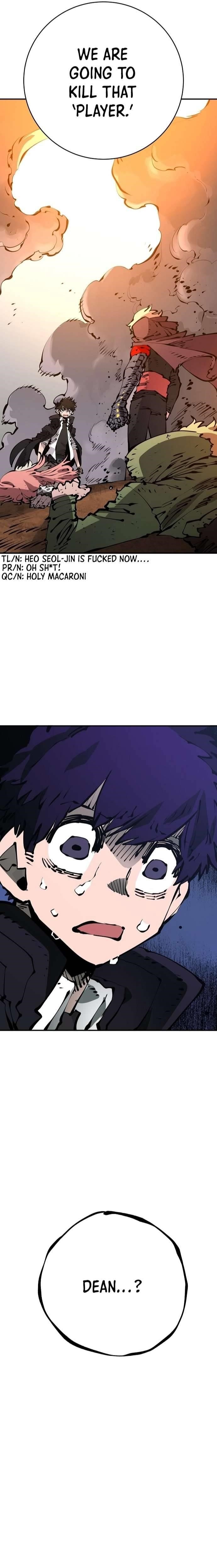 PLAYER Chapter 66 - Page 28 in English