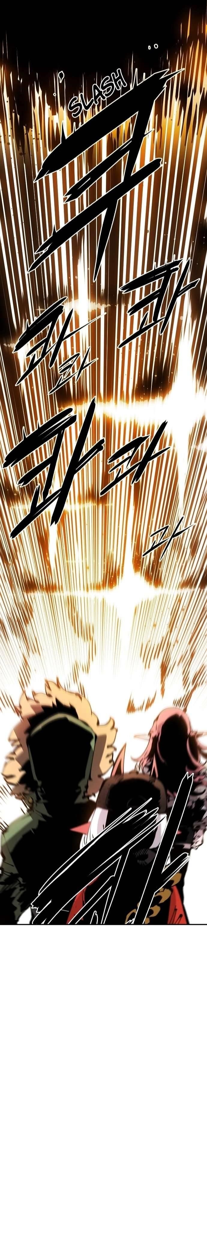 PLAYER Chapter 66 - Page 6 in English