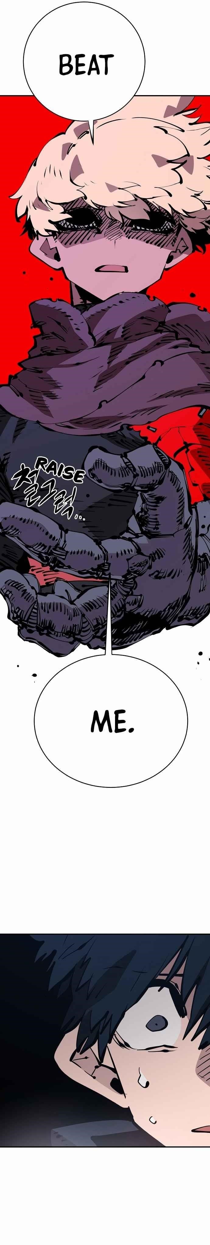 PLAYER Chapter 67 - Page 11 in English