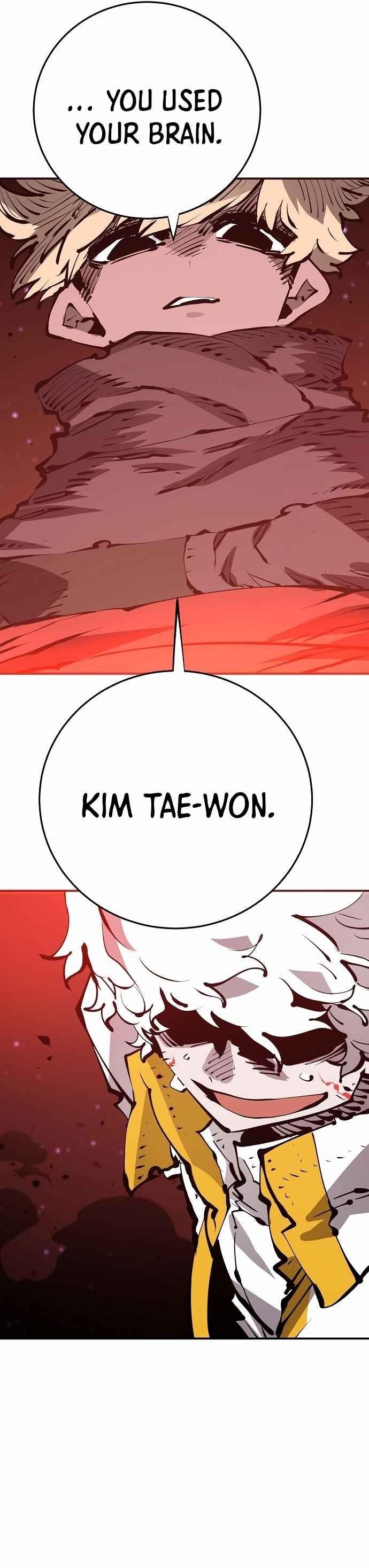 PLAYER Chapter 67 - Page 23 in English