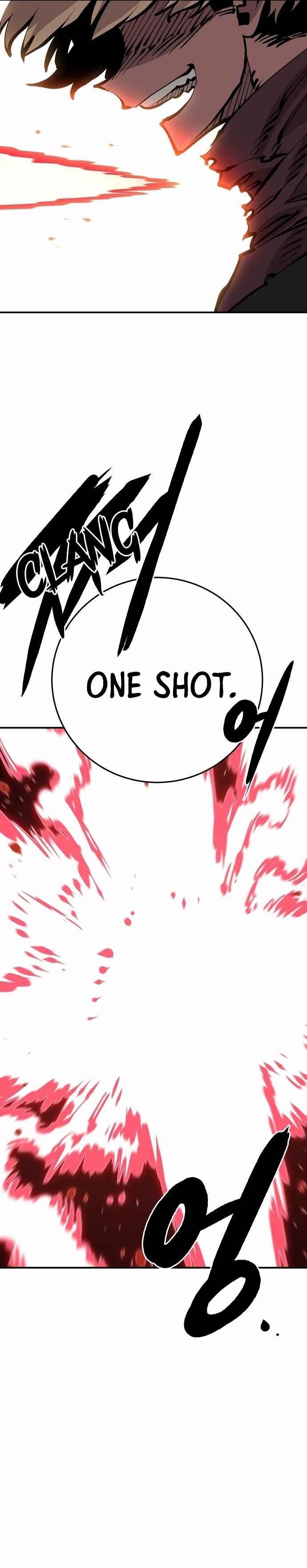 PLAYER Chapter 67 - Page 27 in English