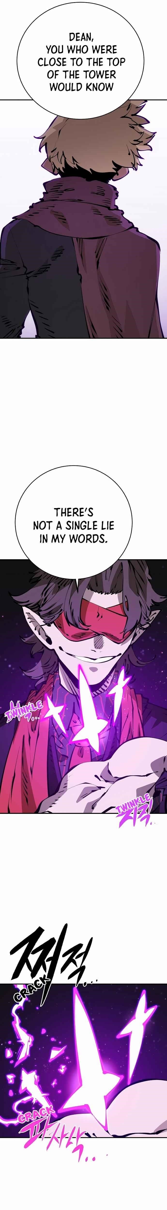 PLAYER Chapter 67 - Page 3 in English