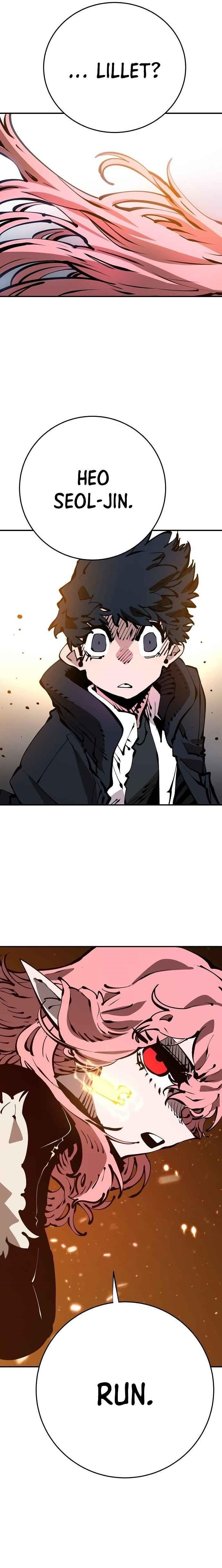PLAYER Chapter 68 - Page 15 in English