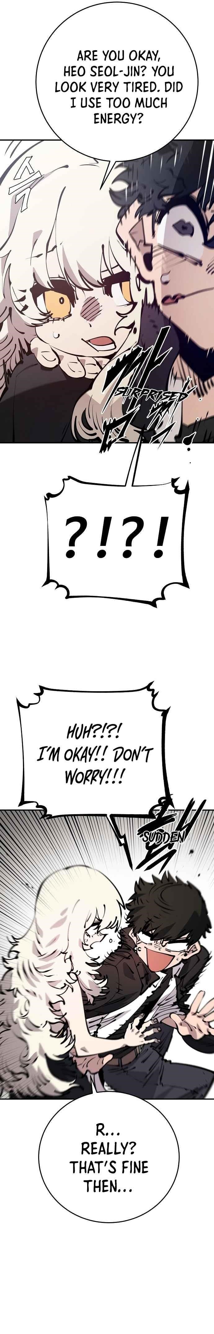 PLAYER Chapter 69 - Page 16 in English