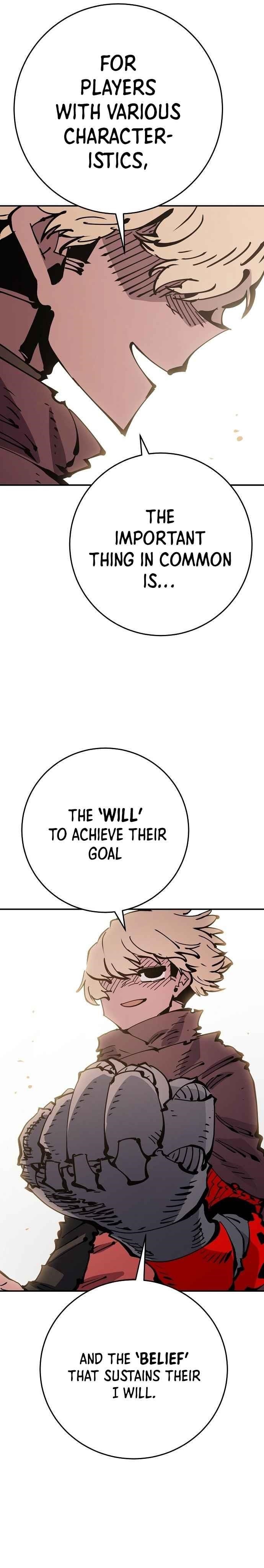 PLAYER Chapter 69 - Page 23 in English