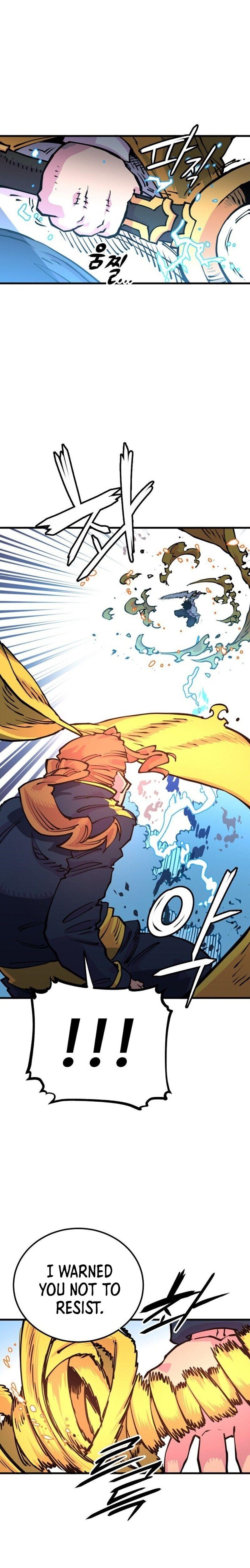 PLAYER Chapter 7 - Page 3 in English
