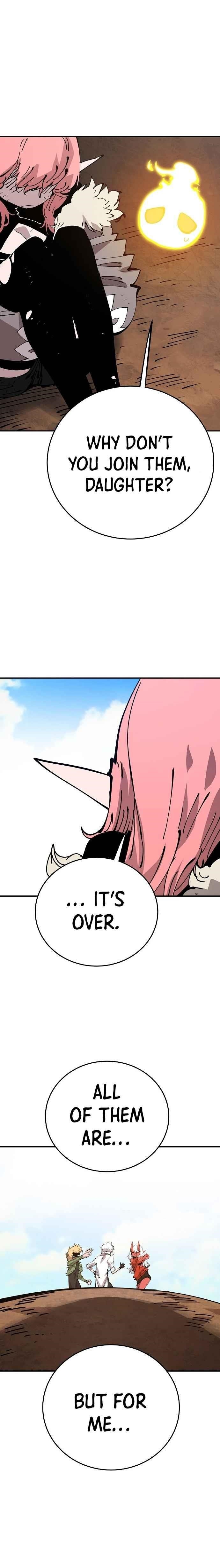PLAYER Chapter 70 - Page 6 in English