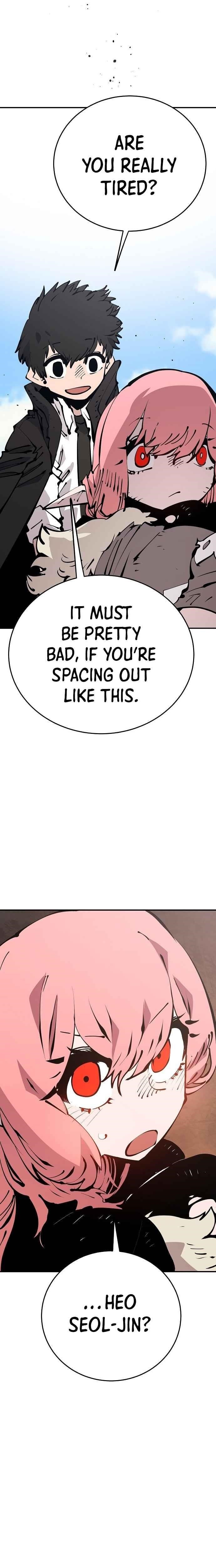 PLAYER Chapter 70 - Page 8 in English