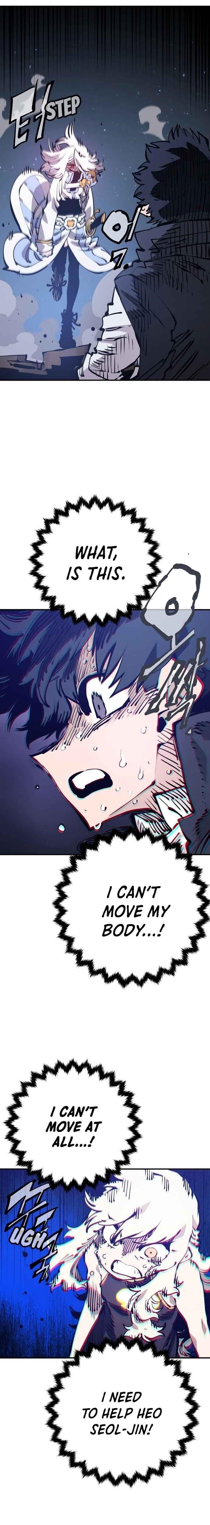 PLAYER Chapter 71 - Page 25 in English