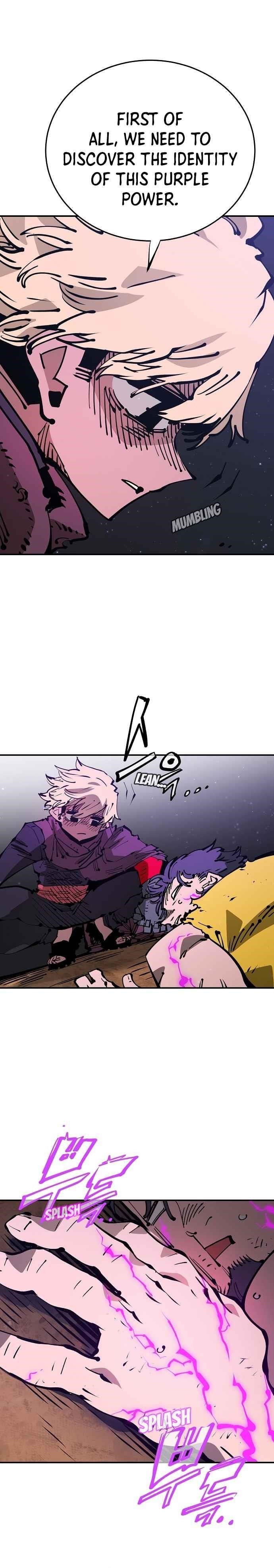PLAYER Chapter 71 - Page 5 in English