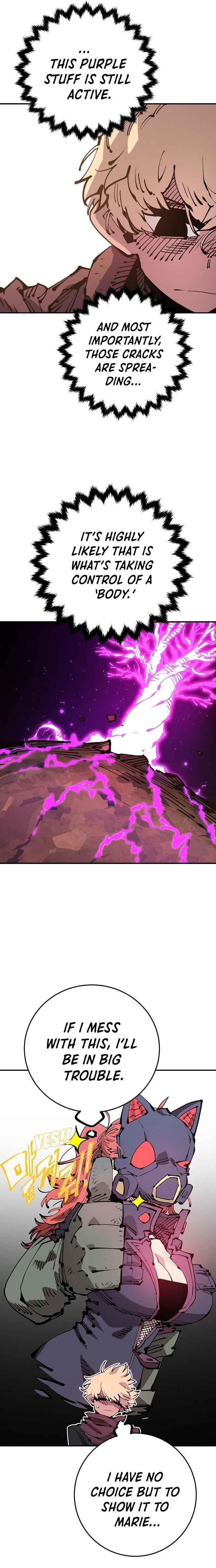 PLAYER Chapter 71 - Page 6 in English