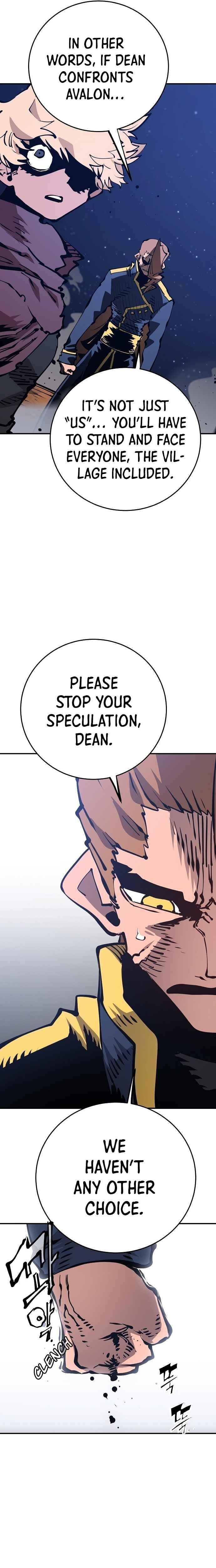 PLAYER Chapter 72 - Page 11 in English