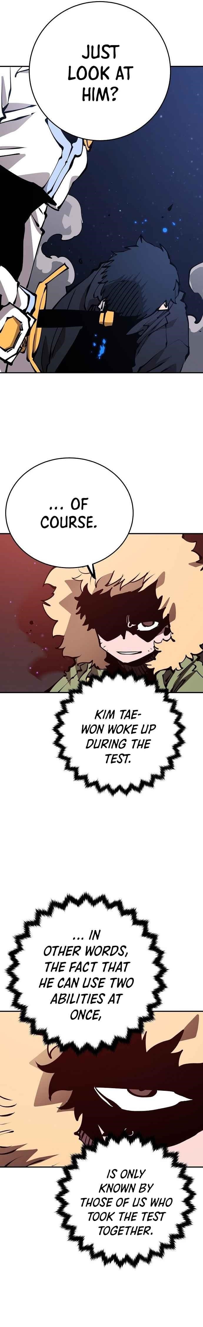 PLAYER Chapter 72 - Page 18 in English