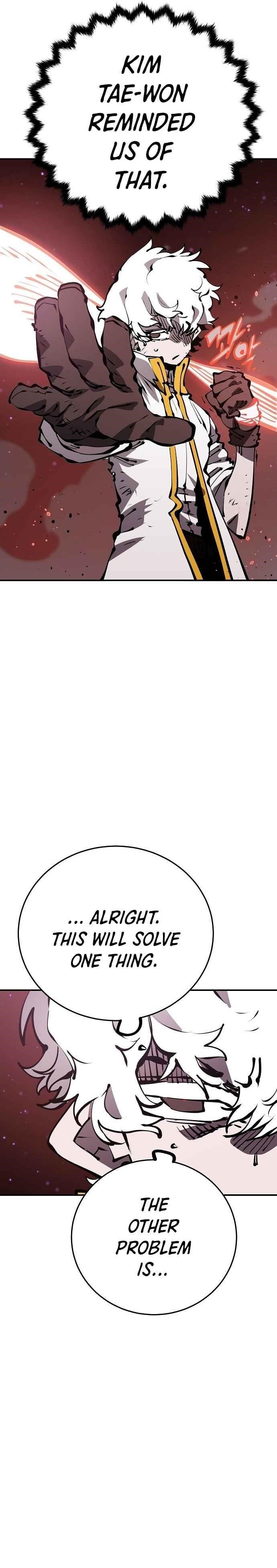 PLAYER Chapter 72 - Page 19 in English