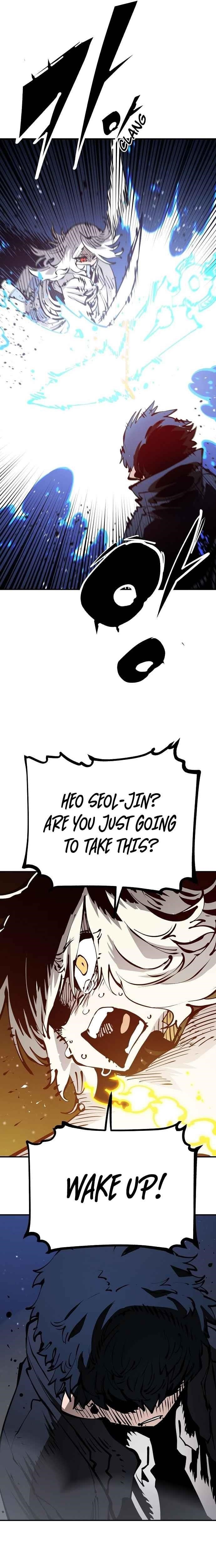 PLAYER Chapter 72 - Page 21 in English