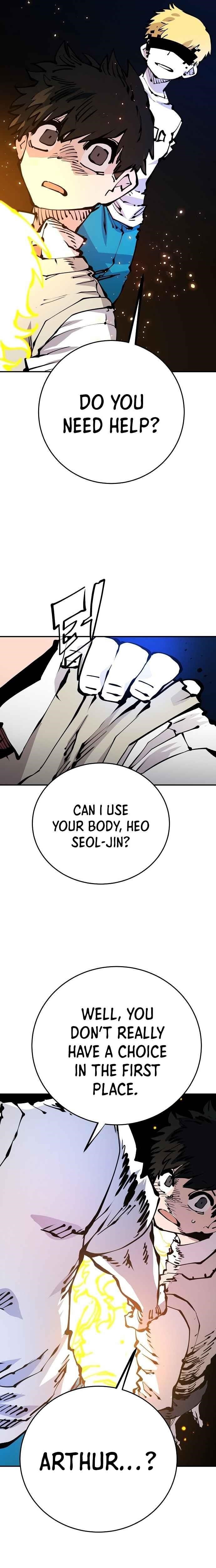 PLAYER Chapter 73 - Page 11 in English