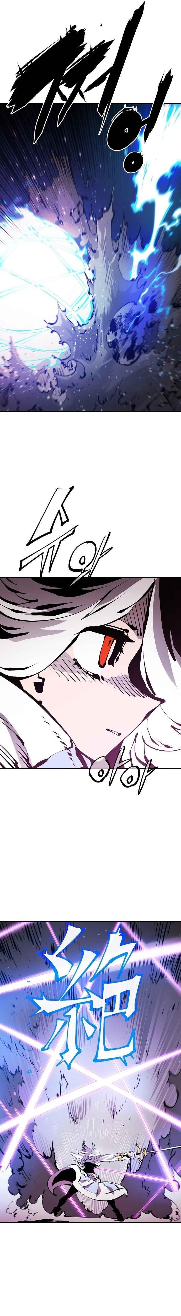 PLAYER Chapter 73 - Page 19 in English